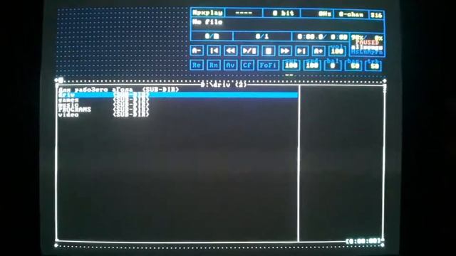 Кратко о плеере mpxplay, для ms-dos. смотреть онлайн