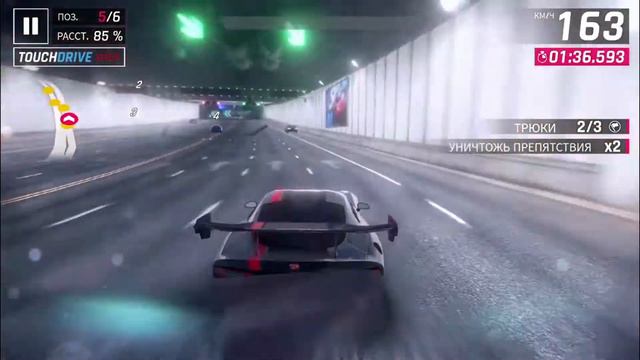 нарезка моих видео с асфальт 9 смотреть онлайн
