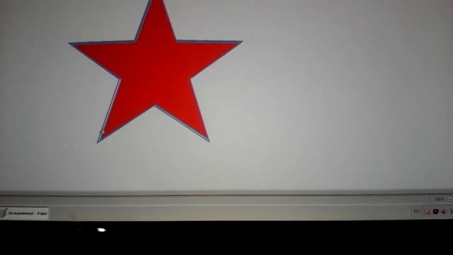 Нарисовал эмблему ХК ЦСКА!!!!! смотреть онлайн