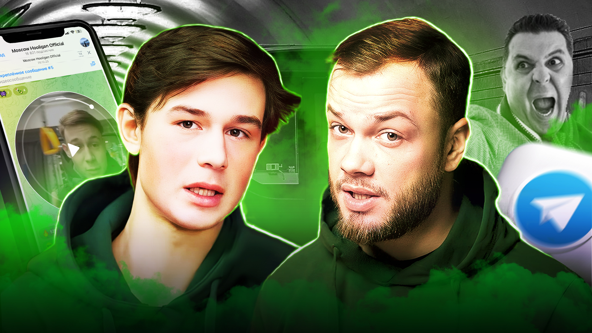 МАМКИН ХУЛИГАН - Антиобзор Moscow Hooligan АНТИБЛОГЕР смотреть онлайн