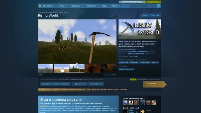 Обзор зимней распродажи Steam - Дни 5, 6 и 7 смотреть онлайн