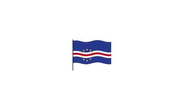 Cape verde flag Lottie JSON animation смотреть онлайн