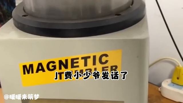 （完整版）我爸带回来一个私生女。周洛琛脱口而出：「臻臻」那一刻，我知道他也重生了，秦臻臻瞪着一双水 смотреть онлайн