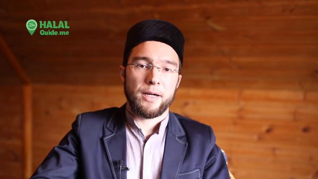 Halal Guide: Скидка как помощь