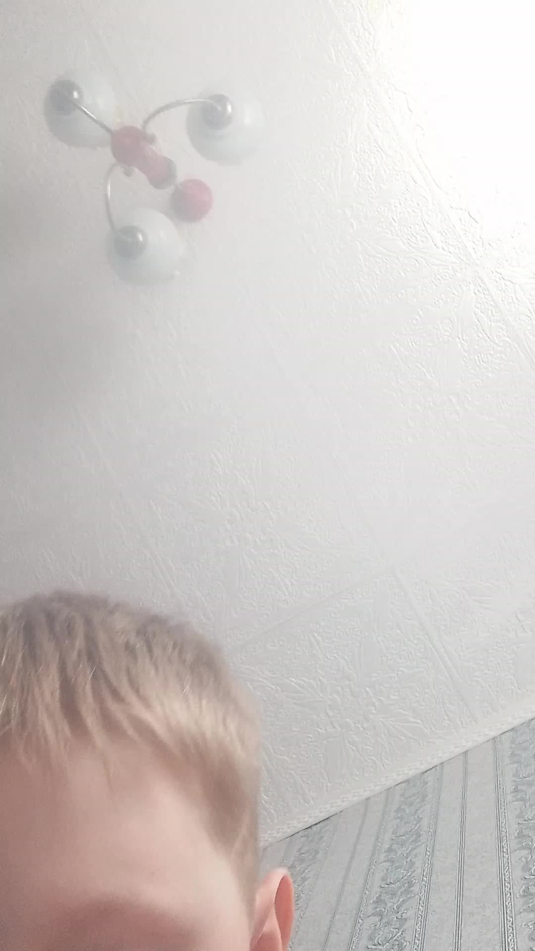 психология