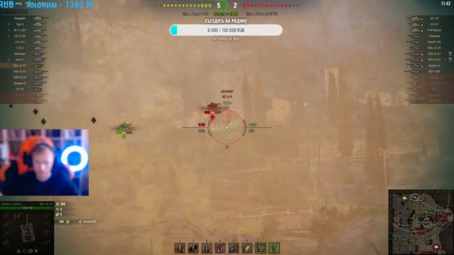 Скоро розыгрыш, ключа игры в стим или голды в танках! Добро пожаловать!=) "Мир Танков" смотреть онлайн