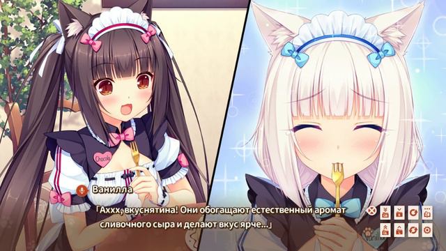 Nekopara vol1(5) Экзамены смотреть онлайн