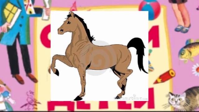 Мултфильм сказка .Агния Барто Игрушки. смотреть онлайн