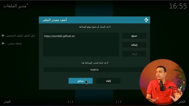 سوف تندم اذا لم تطبق هذه الطريقه لمساهده كل العالم بضغطه زر مجاني مع افضل وسيله ظهرت على الاطلاق смотреть онлайн