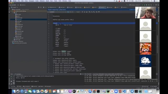 Инфраструктура больших данных. Семинар 5. Flex & Bison смотреть онлайн