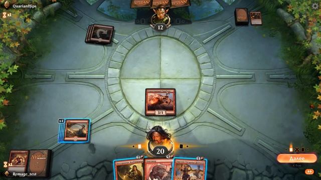 [MTG: Arena] Как начать играть в Magic the gathering: Arena. Гайд для новичков смотреть онлайн
