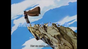 Берсерк (1997) опенинг русские субтитры