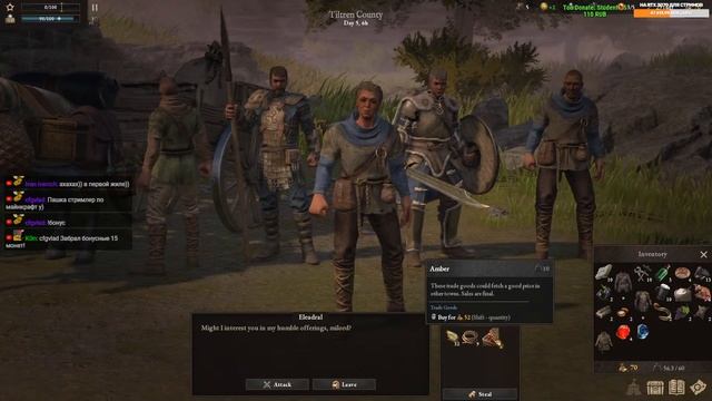 Wartales игра похожа на Battle Brothers! Обзор Wartales на стриме! (demo) OpenWorld RPG.