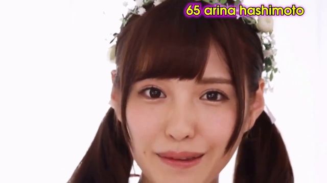 Top 100+ diễn viên JAV xinh nhất - Top 100 JAV beautiful смотреть онлайн