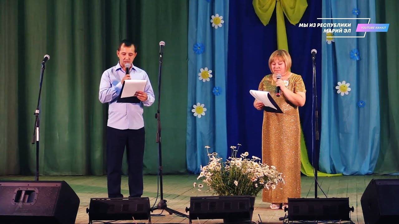 Праздничный концерт "Вместе и навсегда" - День семьи, любви и верности [2018] смотреть онлайн