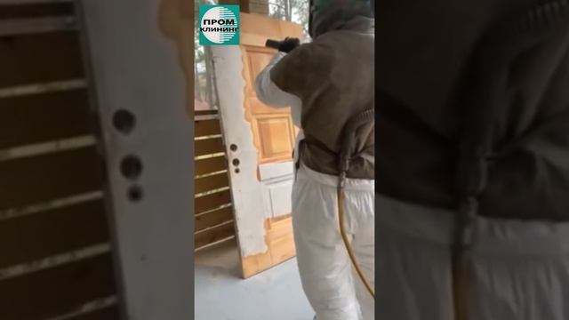 Пескоструйная очистка старой двери от краски смотреть онлайн