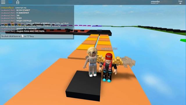 СЕКРЕТЫ И ПОДСКАЗКИ ПАРКУРА 77 – 99 УРОВЕНЬ | ПАРКУР | РОБЛОКС | ROBLOX | PARKOUR | смотреть онлайн