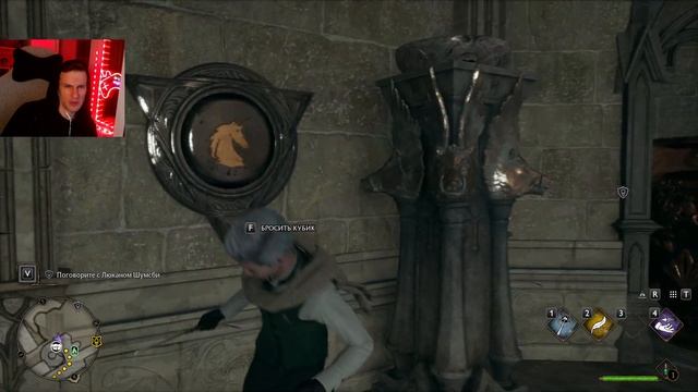 Хогвартс. Наследие. Hogwarts. Legacy. 3. Саурон идет на второй урок, и карает учеников! смотреть онлайн