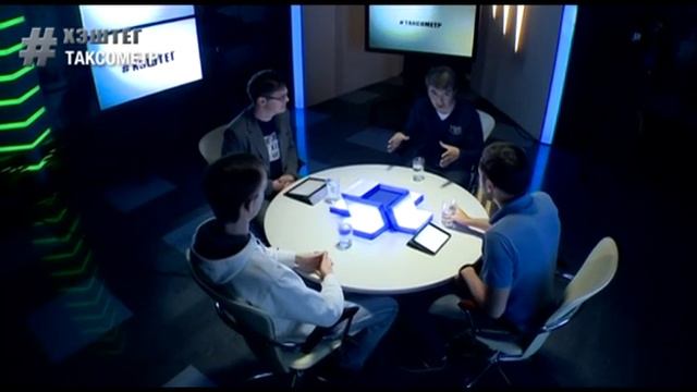 #Хэштег: таксометр 07.04.2015 смотреть онлайн