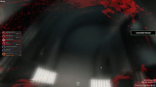 SCP:Secret Laboratory №18 . Да что такое эти ваши тикеты?/НАРЕЗКА смотреть онлайн