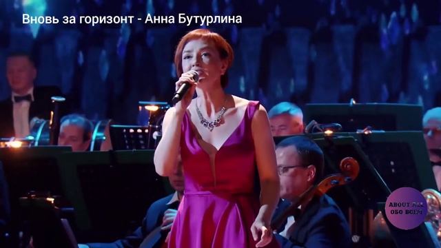 Вновь за горизонт - Анна Бутурлина. (Эльза), Холодное сердце 2, Frozen смотреть онлайн