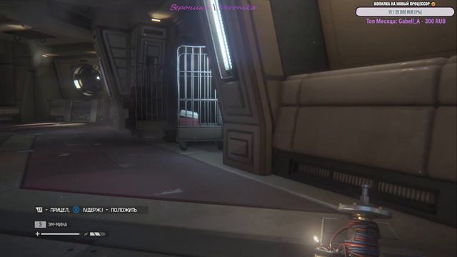 Играем в прятки с Чужим | Alien: Isolation #4 (Попытка №2)| Прохождение на русском смотреть онлайн