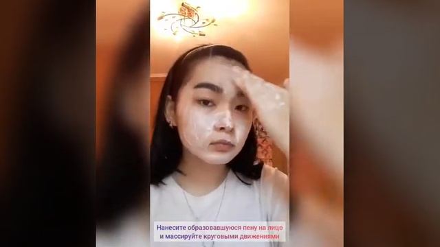 Очищение от Атоми вечерний уход... смотреть онлайн