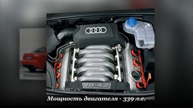 Классный седан от ауди! Audi S4 Sedan (B6,8E) смотреть онлайн
