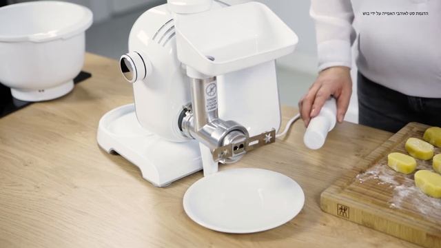 MUM 5 - הכנת עוגיות עם אביזר עוגיות смотреть онлайн