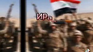 страны которые за россия