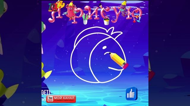 РЫЬКА Сказки рассказки В гостях у сказки АУДИО СКАЗКА
Сундучок секретов Аудио сказки детям Дети смотреть онлайн