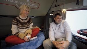 БОЛЬШЕГРУЗ 40RUS в шоу «ДОСМОТР» / Как устроен быт в VOLVO? / про BMW Толи на каждый день