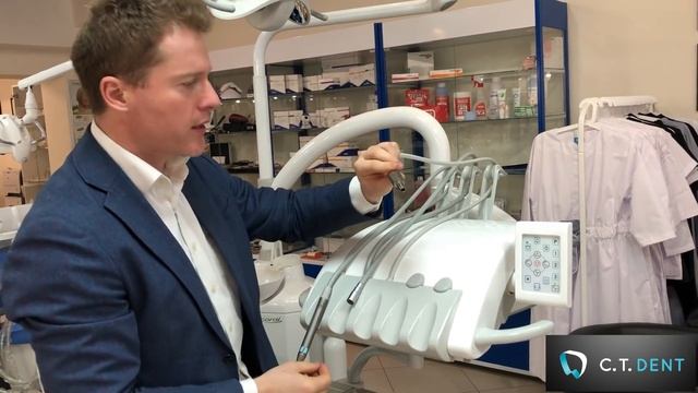 Стоматологическая установка FEDESA Coral Lux смотреть онлайн