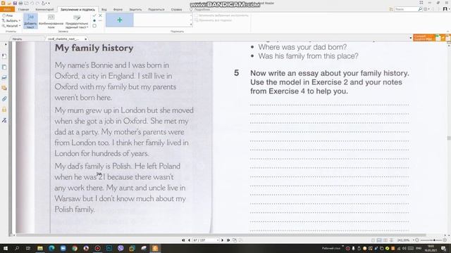ГДЗ | Английский язык 5 класс | NEXT MOVE 1 WORKBOOK РАБОЧАЯ ТЕТРАДЬ страница 67 смотреть онлайн
