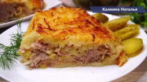 Харя. Как я могла забыть об этом рецепте!  Спасибо маме, напомнила