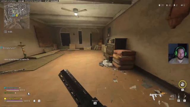 Всем салют. Большое Обновление первого сезона Warzon 2.0 Смотрим играем кайф получаем.Удачи воин!!! смотреть онлайн