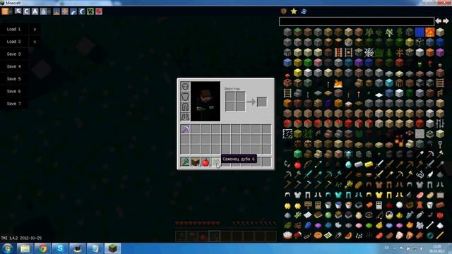 Обзор на мод TreeCapitator №3 minecraft 1.4.2 смотреть онлайн