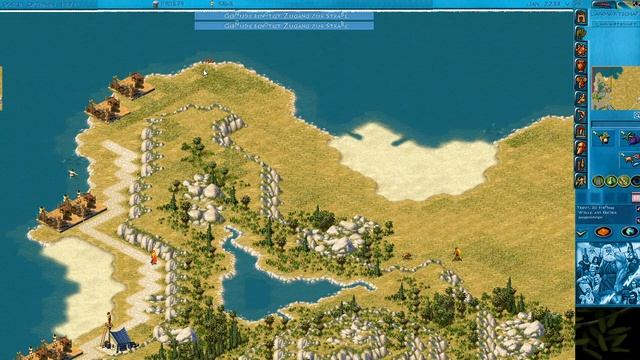 Cheers M3 In Vino Veritas Herrscher des Olymp Zeus смотреть онлайн