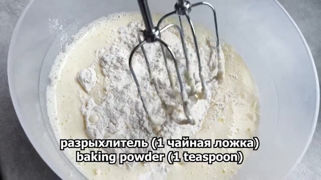 Венские вафли с шоколадом / очень быстро и просто смотреть онлайн
