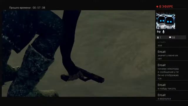 Стрим прохождение DETROIT Become Human