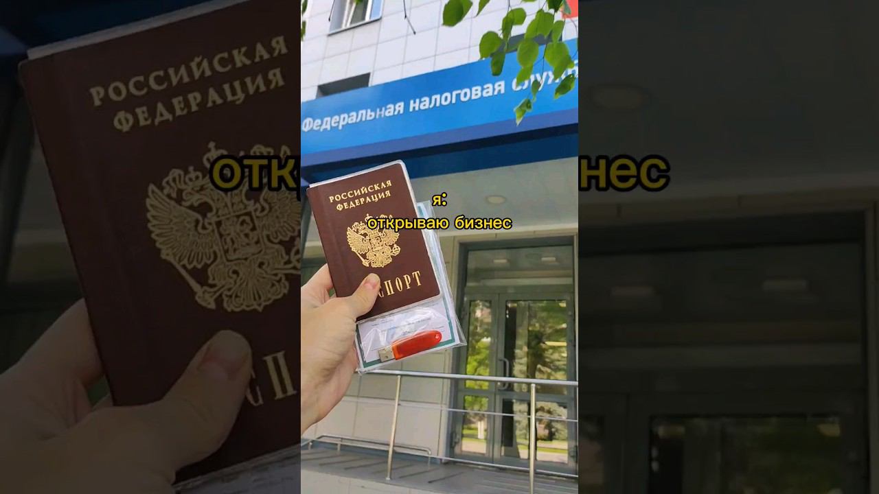 жалко этого добряка смотреть онлайн