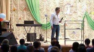 Алексей Пронькин и Евгения Пронькина - О СЕМЬЕ - 28,04,17