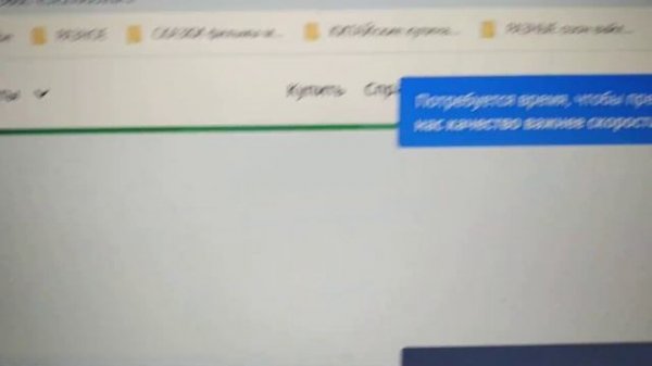 Как текст fb2 перевести в word (конвертировать FB2 в DOC)ЛЮБЛЮ читать!Раньше не знала,что так можно