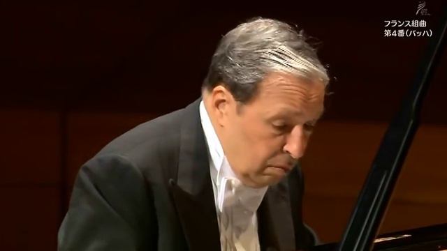 Bach: French Suite No 4 - Murray Perahia смотреть онлайн
