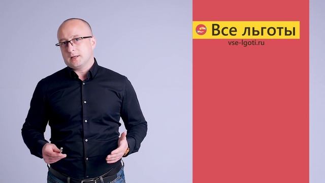 450 тысяч на ИПОТЕКУ многодетным семьям смотреть онлайн