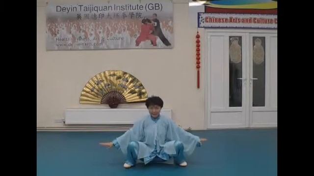 И дзин дзин