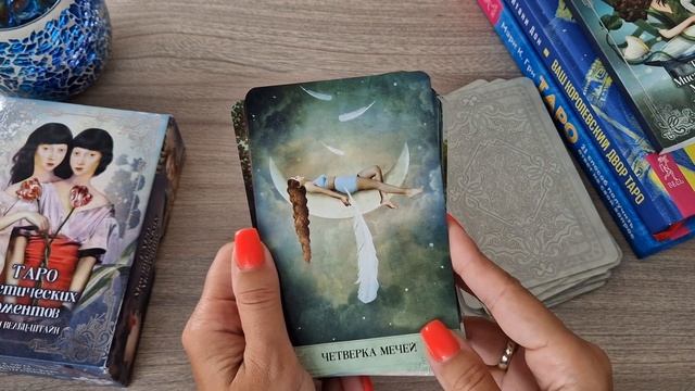 Обзор Tarot of Mystical Moments | Таро Мистических моментов Аввалон-Ло-Скарабео смотреть онлайн