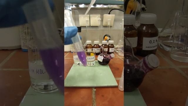 Реакции обмена. Реакция нейтрализации смотреть онлайн