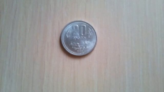 Лаос 20 атов 1980 г.