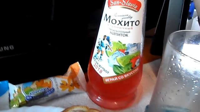 ОБЖОР:БУТЕРБРОДЫ С ПАШТЕТОМ И ПЛАВЛЕННЫМ СЫРОМ,КОЛБАСОЙ И СОСИСКАМИ,ГЛАЗИРОВАННЫЕ СЫРКИ,СОК МОХИТО. смотреть онлайн